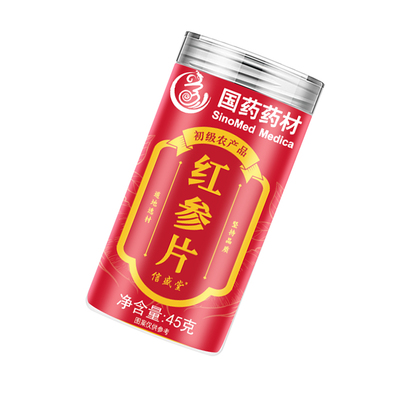 红参片官方旗舰店正品吉林长白山