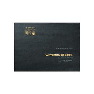 鲁本斯高吸收300g全棉水彩本四面封胶水彩纸旅行写生美术生画本加厚细纹画纸棉浆纸四开八开纸本水彩画专用本