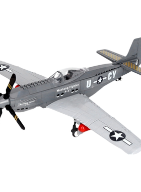 万格飞机野马军事战斗机模型积木