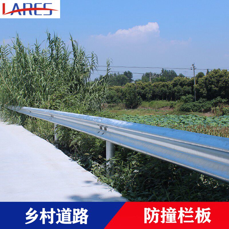 新款乡村道路波形护栏国道公路防撞栏热镀锌高速防撞护栏板波型隔高性价比高么？