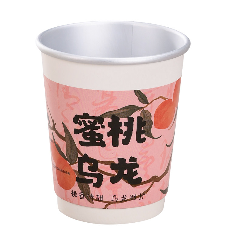 多种口味花茶杯铝箔加厚隐茶纸杯