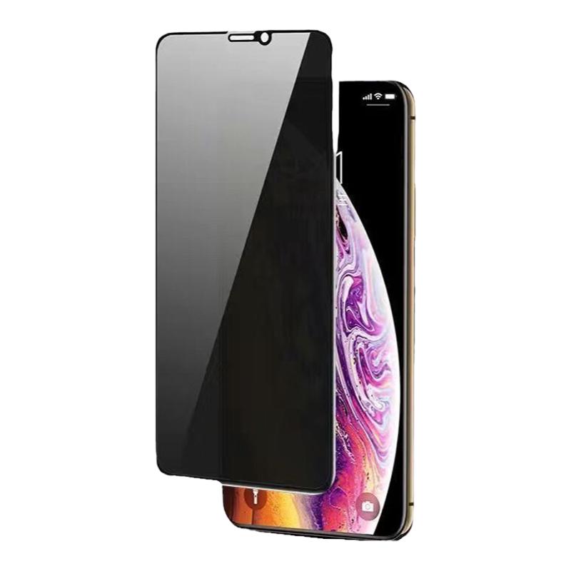 适用防窥膜iPhone13钢化膜
