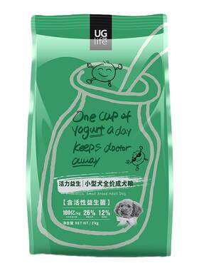 优基益生菌小型犬成犬粮通用型