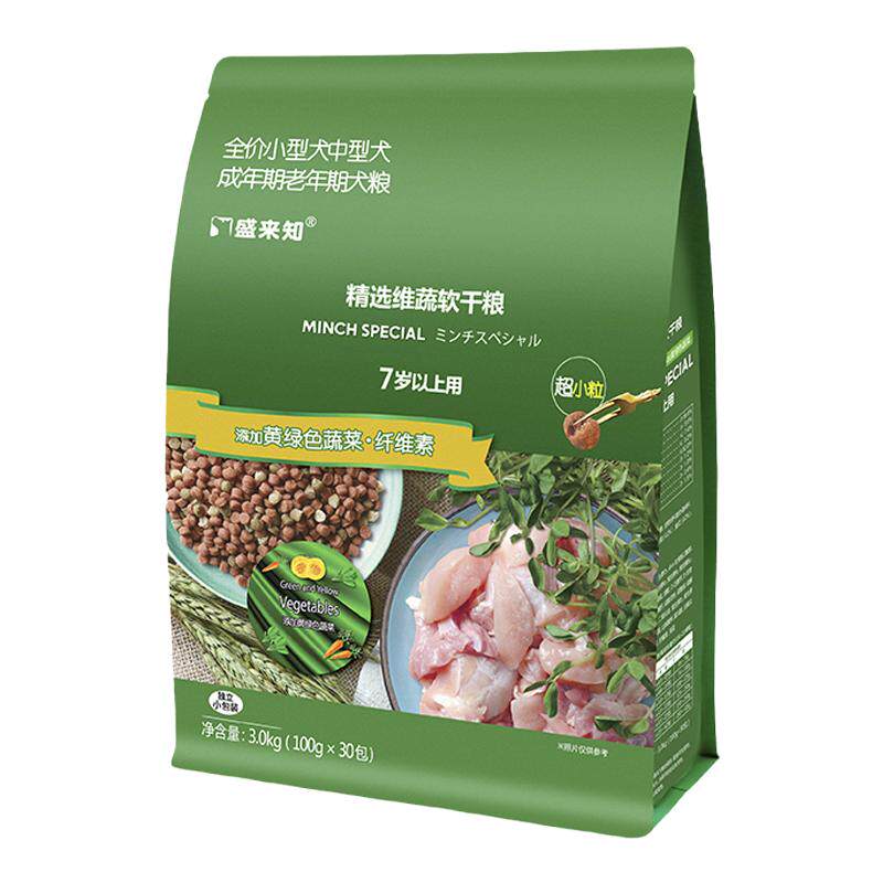 日本盛来知比熊通用型鲜肉老年犬