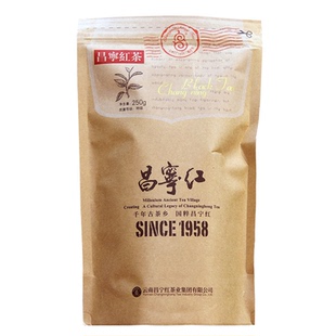 云南滇红茶昌宁红特级松针红针浓香型蜜香功夫红茶袋装250g包邮