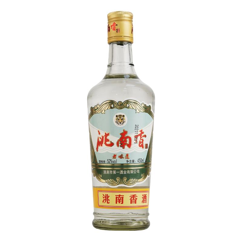 洮南香五十年老味道白酒纯粮酒