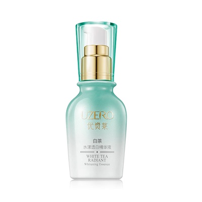 优资莱美白淡斑精华液30ml