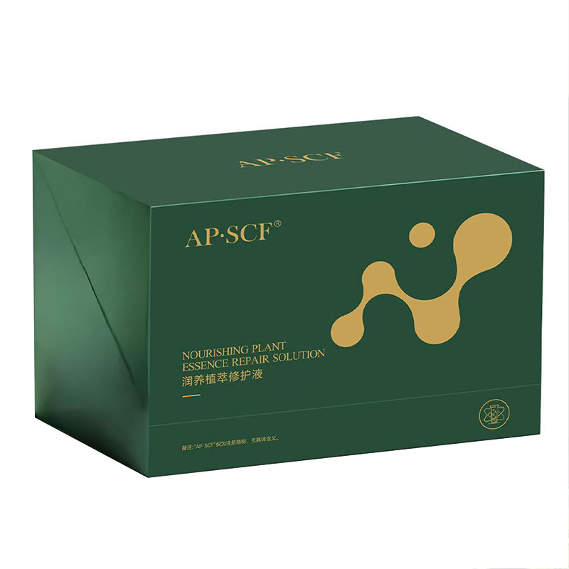 AP·SCF润养植萃修护液次抛精华紧致抗皱修护抚纹提亮 高能抗氧