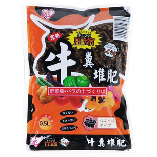 爱丽丝爱丽思发酵牛粪羊粪有机肥种花养花蔬菜种菜家用果树通用