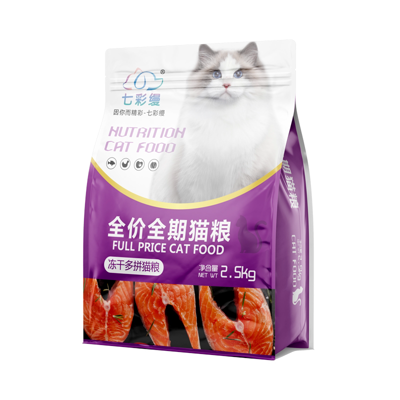 新疆深海鱼老年猫咪主粮