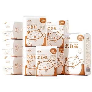 凸凸棉夜用430卫生巾干爽不闷