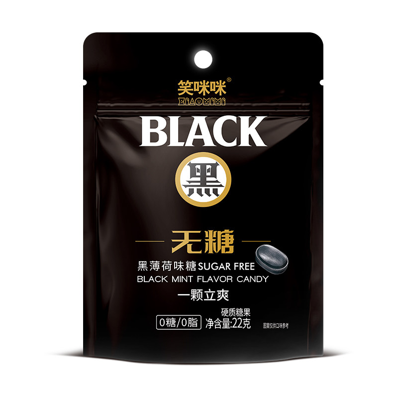 0糖0脂黑薄荷糖味觉糖无糖薄荷糖果办公零食