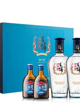 佳礼送长辈毛铺礼盒酒口碑推荐