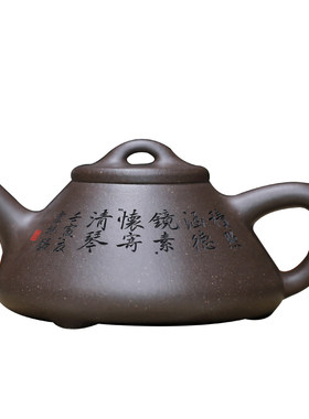 珍藏子冶石瓢张义制陶宜兴紫砂壶