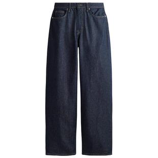 HM女装牛仔裤冬季镰刀牛仔裤宽松高腰设计潮流长裤1290506