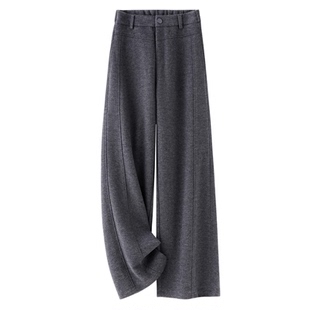 高端灰色羊绒直筒裤女秋冬2025新款加绒加厚九分羊毛呢弯刀阔腿裤