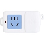 公牛无线插座单孔排插不带线自接线拖线板家用插板弱电箱插头1位