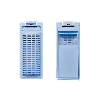 适配海尔/志高洗衣机过滤网袋网兜配件通用型网盒垃圾除毛网兜袋