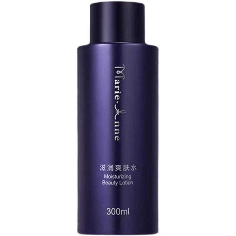 玛丽艳滋润爽肤水300ml补水保湿