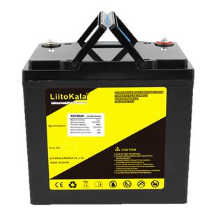 liitokala LiFePO4 12V90Ah+LCD磷酸铁锂摆地摊电池 家庭应急电池