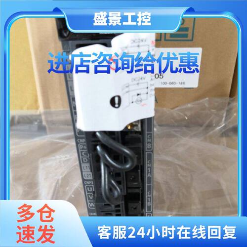 议价MR-J2S-350B-PR113三菱伺服驱动器 全新原装 质保1年 欢迎询