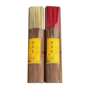 天然降真香竹签香道香拜神香供香仙家用香财神香道家香降香供奉香