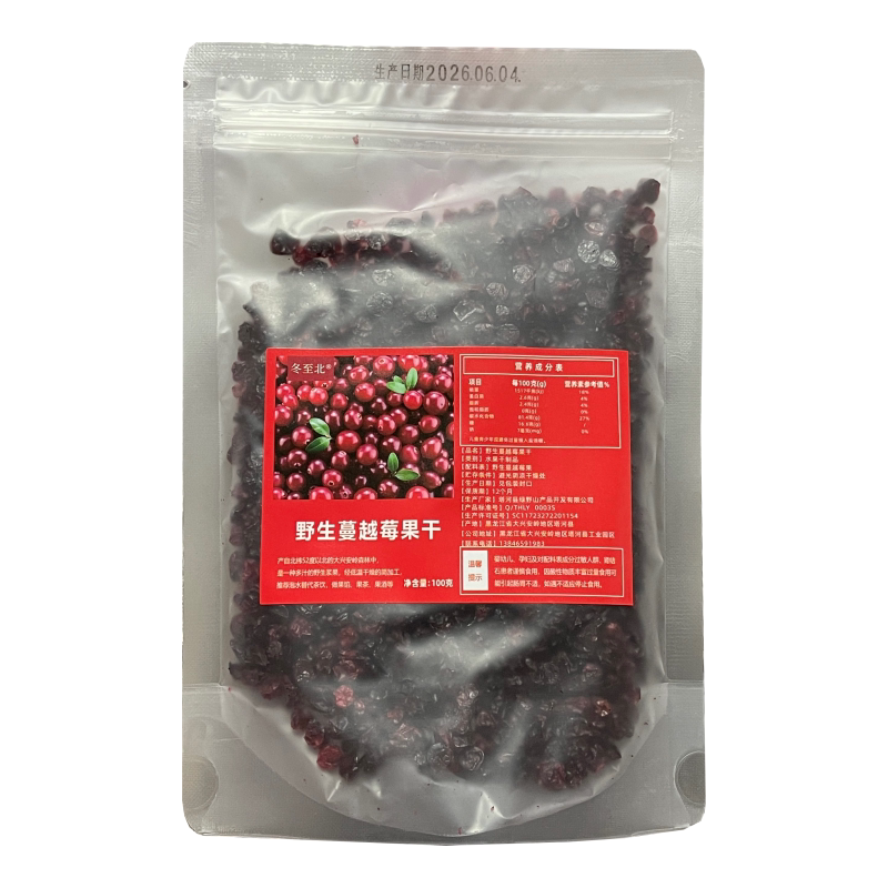 野生蔓越莓干无糖渍100g泡茶包邮