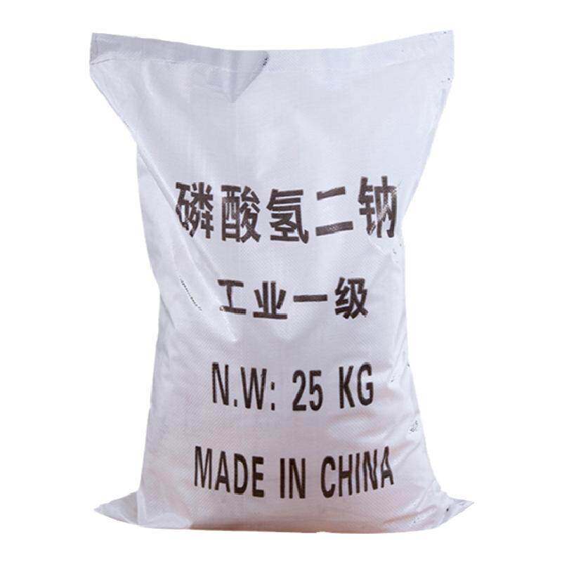 【磷酸氢二钠 25kg】98%工业级磷酸氢二钠水处理国标磷酸氢二钠