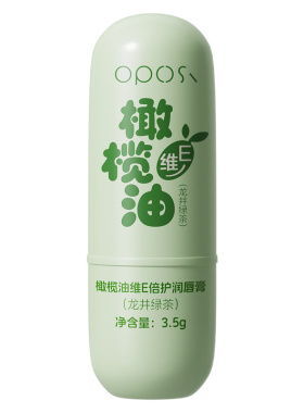 便宜好用|秋冬干唇人护唇救星