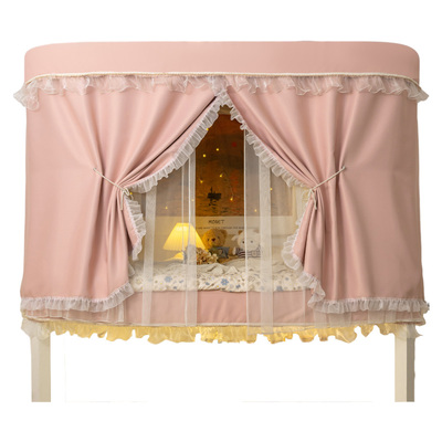 蒂言法式床帘遮光宿舍U型