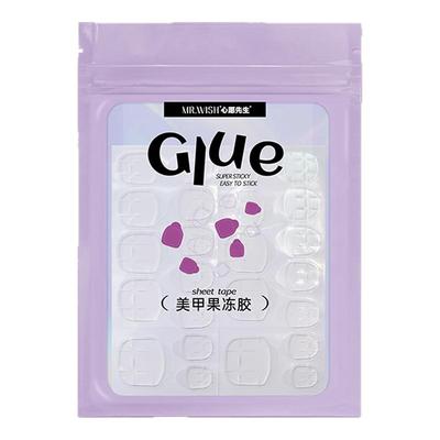 Mr.wish/心愿先生缤纷云朵穿戴甲专用果冻胶巨粘指甲贴片美甲贴