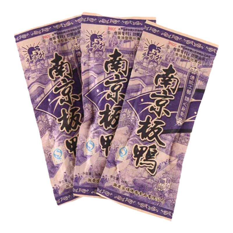 南京办公室经典儿时零食