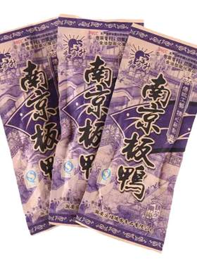 南京办公室经典儿时零食