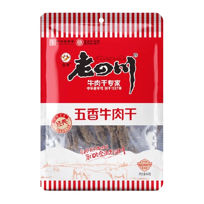 老四川五香62g*1牛肉干