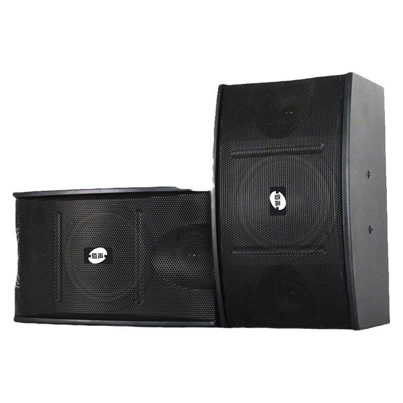 佰声卡包音箱家庭音箱专业舞台音响套装8寸10寸ktv壁挂重低音8寸