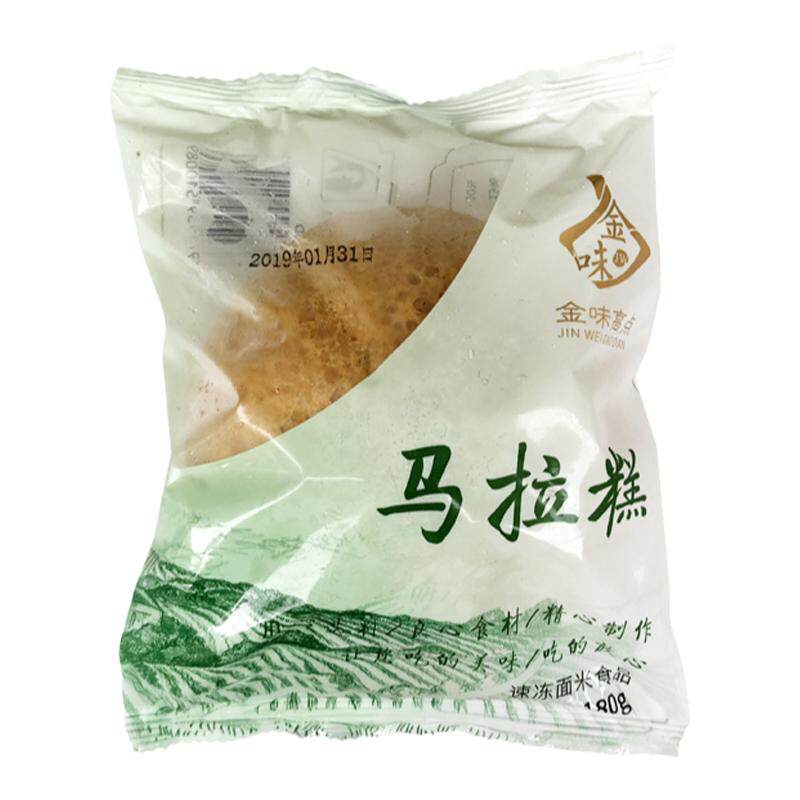 金味速冻食品发糕180g广式早茶