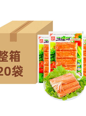 可莱美韩国蟹肉蟹棒手撕蟹柳棒