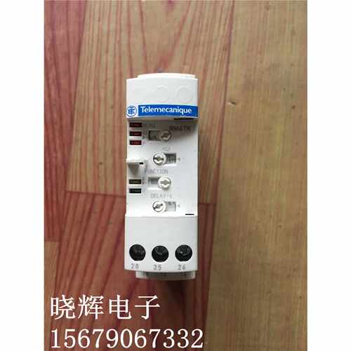 议价RM4TR32 施耐德相序缺相检测过压和欠压保护继电器现货
