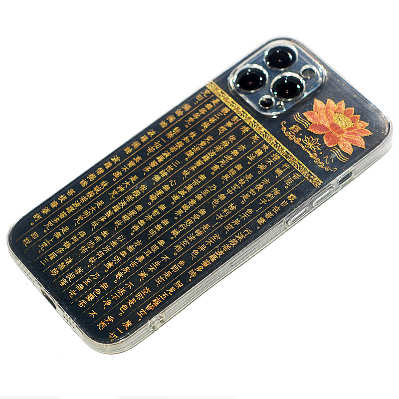 适用于iphone14promax手机壳莲花心经苹果13手工金丝佛系保护套12promax荷花防摔经文软壳定制