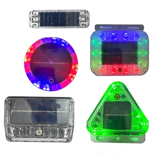 太阳能警示灯LED七彩五彩工业爆闪汽车货车液晶闪光灯强磁震动