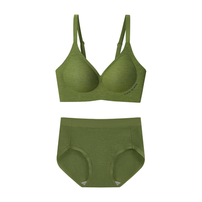 草本初色内衣套装本命年红女反重力提拉小胸聚拢无钢圈收副乳文胸