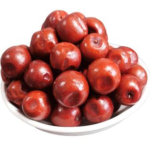 新疆野生小酸枣新鲜酸枣果500g大酸枣太行山枣粒酸枣面粉含酸枣仁