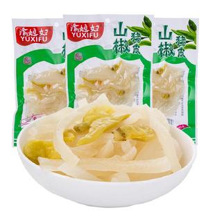 渝媳妇山椒猪皮30g袋重庆特产泡椒味酸辣水晶肉皮零食小吃小包装