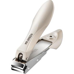 Mr.green德国 儿童指甲刀单个 婴儿幼儿钳小孩宝宝新生专用指甲剪
