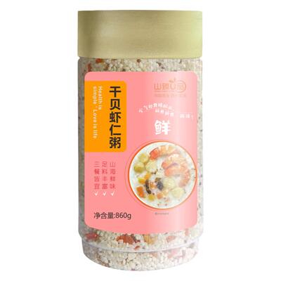 山臻U品干贝虾仁粥860g海鲜粥营养早餐混合杂粮粥早餐