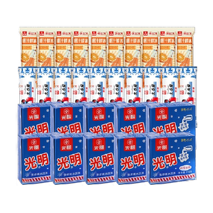 任选4件5折光明白雪冰砖香草味大白兔原味雪糕脆皮冰淇淋冷饮