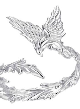 银姿韵原创精致优雅凤凰素银开口