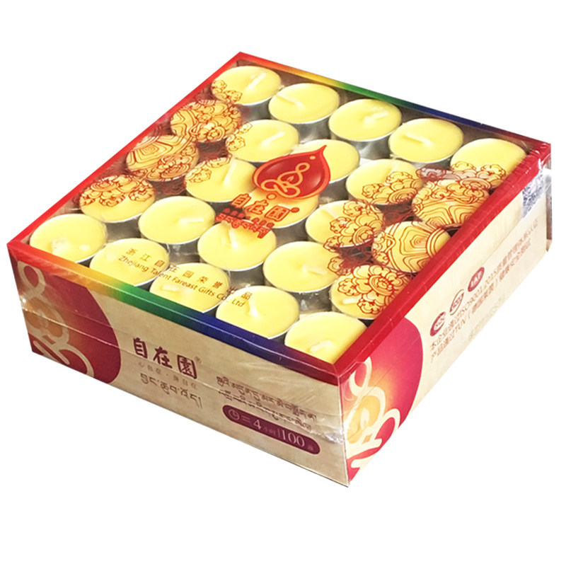 自在园酥油灯整箱更优惠