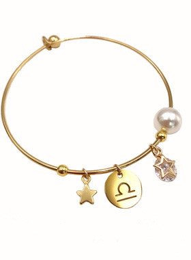 定制款梦幻星空少女心风保色手镯