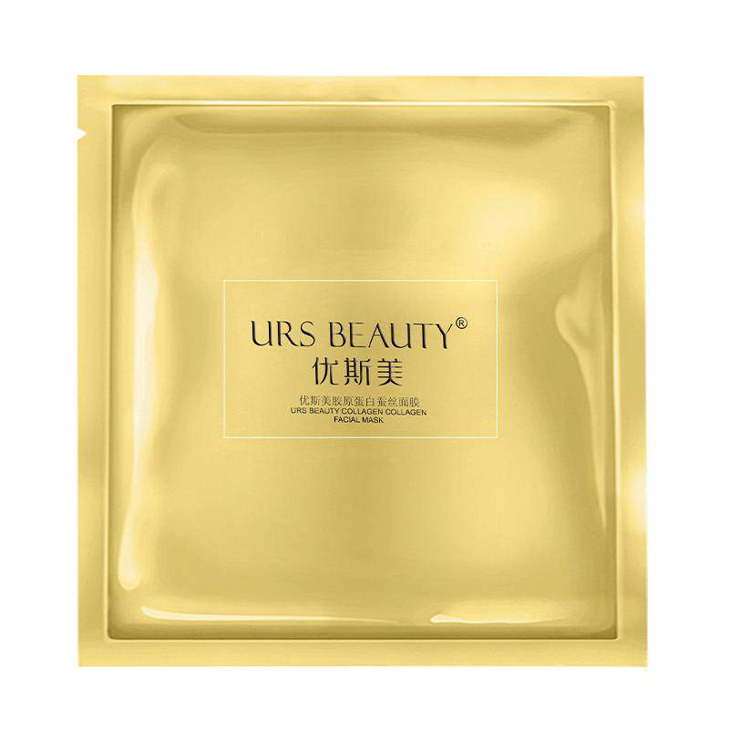 URS BEAUTY优斯美 胶原蛋白蚕丝 补水保湿舒缓修护 贴片面膜